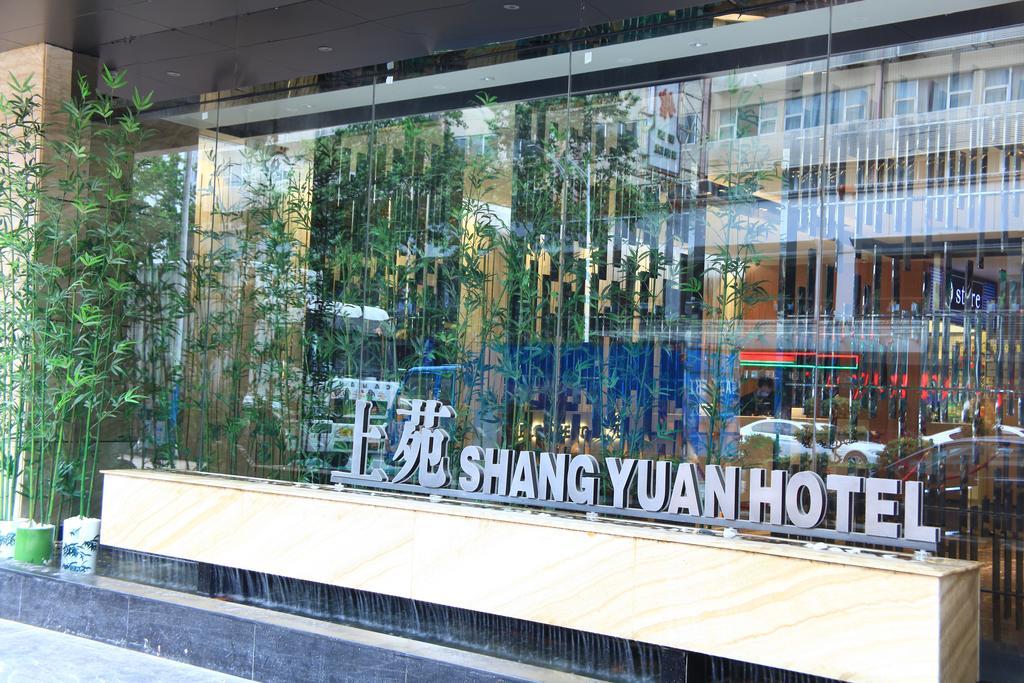 Shang Yuan Hotel Guangzhou Exterior photo