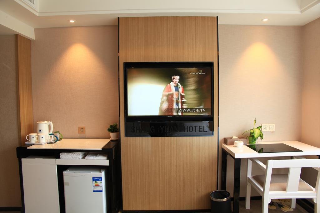 Shang Yuan Hotel Guangzhou Room photo